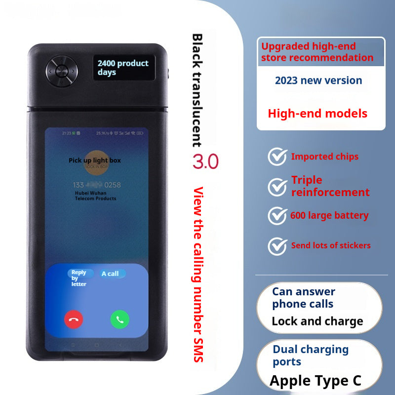 Anchor Focus Lock Box