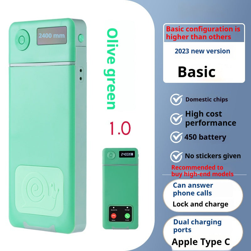 Anchor Focus Lock Box